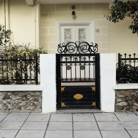 Holiday home Kecharitomene's Kos Town